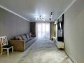 3-комнатная квартира · 83 м² · 8/10 этаж, Сейфуллина 51 за 54 млн ₸ в Алматы, Турксибский р-н — фото 2
