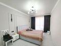 3-комнатная квартира · 83 м² · 8/10 этаж, Сейфуллина 51 за 54 млн ₸ в Алматы, Турксибский р-н — фото 8