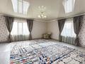 Отдельный дом · 9 комнат · 300 м² · 10 сот., Алма 25 за 80 млн ₸ в Талдыкоргане — фото 14