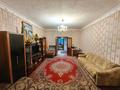 3-комнатная квартира · 86.2 м² · 1/3 этаж, исеналиева 12 за 31.9 млн ₸ в Павлодаре — фото 3