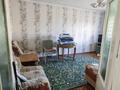 3-комнатная квартира · 67.9 м² · 2/2 этаж, Комбинатская за 16.5 млн ₸ в Семее — фото 3