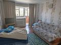 3-комнатная квартира · 67.9 м² · 2/2 этаж, Комбинатская за 16.5 млн ₸ в Семее — фото 5