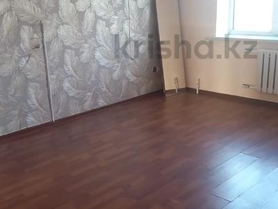 3-комнатная квартира · 70 м² · 3/5 этаж, 𝐍𝐚𝐳𝐚𝐫𝐛𝐚𝐞𝐯𝐚 — 𝐂𝐄𝐍𝐓𝐑 - 𝐂𝐞𝐧𝐭𝐫𝐚𝐥𝐧𝐚𝐲𝐚 𝐒𝐭𝐨𝐦𝐚𝐭𝐨𝐥𝐨𝐠𝐢𝐲𝐚 - 𝐂𝐔𝐌 - 𝐙𝐨𝐥𝐨𝐭𝐨𝐲 𝐊𝐯𝐚𝐝𝐫𝐚𝐭 𝐠𝐨𝐫𝐨𝐝𝐚 - 𝐙𝐕𝐎𝐍𝐈! 𝐀𝐠𝐞𝐧𝐬𝐭𝐯𝐨 𝐋𝐈𝐃𝐄𝐑! за 25 млн 〒 в Талдыкоргане