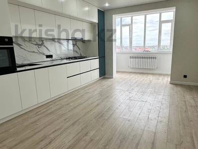 3-комнатная квартира · 112 м² · 4/6 этаж, мкр Астана 44 за 55 млн 〒 в Уральске