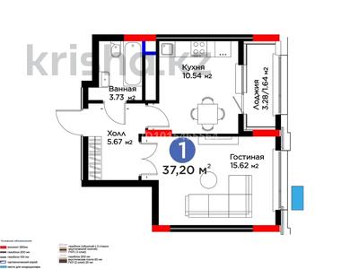 1-бөлмелі пәтер · 37.2 м² · 5/9 қабат, Туран 57/5, бағасы: 28 млн ₸ в Астане, Нура р-н
