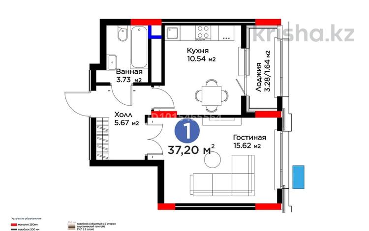 1-бөлмелі пәтер · 37.2 м² · 5/9 қабат, Туран 57/5, бағасы: 28 млн ₸ в Астане, Нура р-н — фото 2