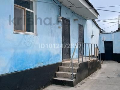 Часть дома · 3 комнаты · 120 м² · 8 сот., мкр Туран , Ибрагим ата 50А за 70 000 ₸ в Шымкенте, Каратауский р-н