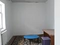 Часть дома · 3 комнаты · 120 м² · 8 сот., мкр Туран , Ибрагим ата 50А за 70 000 ₸ в Шымкенте, Каратауский р-н — фото 4