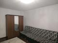 2-комнатная квартира · 65 м² · 1/6 этаж, Мкр. Кокжиек 9 за 250 000 ₸ в Алматы, Жетысуский р-н — фото 5