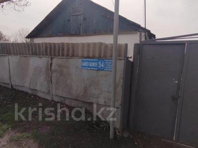 Отдельный дом · 4 комнаты · 80.8 м² · 9 сот., Б.Ашимова 54 за ~ 43.7 млн 〒 в Алматы, Наурызбайский р-н