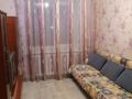 3-комнатная квартира · 65 м² · 2/5 этаж, Ауэзова 238а за 200 000 ₸ в Кокшетау — фото 5