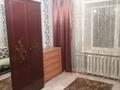 3-комнатная квартира · 65 м² · 2/5 этаж, Ауэзова 238а за 200 000 ₸ в Кокшетау — фото 9