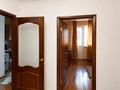4-бөлмелі пәтер · 130 м² · 8/12 қабат, Аль-Фараби 53 — СРОЧНО, бағасы: 99 млн ₸ в Алматы, Бостандыкский р-н — фото 2