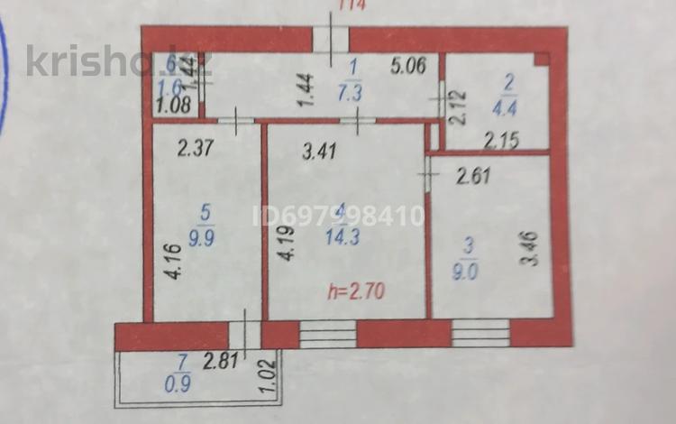 2-бөлмелі пәтер, 47.4 м², 3/12 қабат, Торайгырова 2, бағасы: 19.6 млн 〒 в Астане, Алматы р-н — фото 2