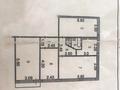 4-комнатная квартира · 78 м² · 3/5 этаж, 1-й квартал 2 за 20.5 млн ₸ в Караганде, Алихана Бокейханова р-н — фото 13