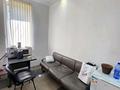Офисы · 56 м² за 500 000 ₸ в Алматы, Бостандыкский р-н — фото 11