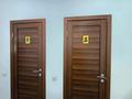 Офисы · 56 м² за 500 000 ₸ в Алматы, Бостандыкский р-н — фото 12