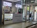 Офисы · 56 м² за 500 000 ₸ в Алматы, Бостандыкский р-н — фото 6