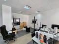 Офисы · 56 м² за 500 000 ₸ в Алматы, Бостандыкский р-н — фото 8