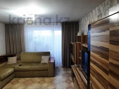 2-комнатная квартира, 44.4 м², 1/6 этаж, Юрия Гагарина 14 за 18.3 млн 〒 в Костанае