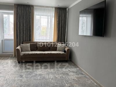 3-комнатная квартира · 85 м² · 5/6 этаж, Сергей Тюленина 4-6 — маг Карусель,Центр семейного здоровья-3 за 27.5 млн ₸ в Уральске