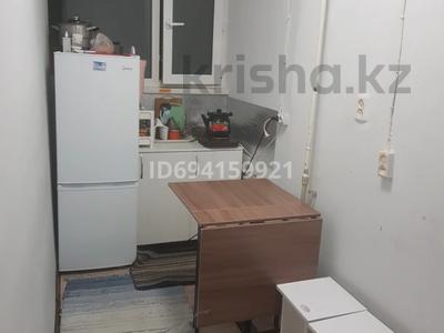 1-комнатная квартира · 24 м² · 3/5 этаж, Маметова 56 — Наурызбай батыра за 175 000 〒 в Алматы, Алмалинский р-н