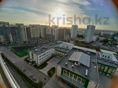 3-комнатная квартира · 70 м² · 14/16 этаж, Гоголя, Ауэзова — Школа за 45.5 млн ₸ в Алматы, Алмалинский р-н
