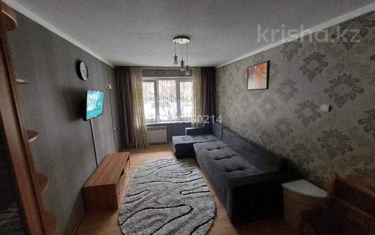 1-комнатная квартира, 32 м², 1/4 этаж, мкр №4 23 — Между рынком и кинотеатром Сары Арка рядом с парком Фемели