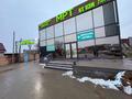 Медорталықтар мен дәріханалар · 1219.6 м², бағасы: ~ 269.2 млн ₸ в Шымкенте, Туран р-н