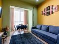 2-комнатная квартира · 50 м² · 19/20 этаж, Гагарина 310/3 — Находиться рядом с “Mega Centre Almaty” за 25 000 ₸ в Алматы, Бостандыкский р-н — фото 10