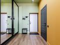 2-комнатная квартира · 50 м² · 19/20 этаж, Гагарина 310/3 — Находиться рядом с “Mega Centre Almaty” за 25 000 ₸ в Алматы, Бостандыкский р-н — фото 19