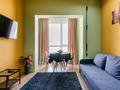 2-комнатная квартира · 50 м² · 19/20 этаж, Гагарина 310/3 — Находиться рядом с “Mega Centre Almaty” за 25 000 ₸ в Алматы, Бостандыкский р-н — фото 8