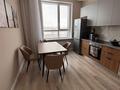 1-комнатная квартира · 43.6 м² · 4/12 этаж, Толе би 59 — Супер горячка за 35 млн ₸ в Астане, Нура р-н