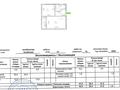 1-комнатная квартира · 43.6 м² · 4/12 этаж, Толе би 59 — Супер горячка за 35 млн ₸ в Астане, Нура р-н — фото 10