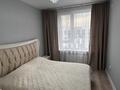 2-бөлмелі пәтер · 41 м² · 6/6 қабат, Халиуллина 196/17, бағасы: 230 000 ₸ в Алматы, Медеуский р-н