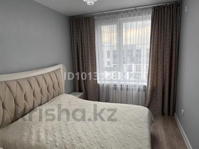 2-комнатная квартира · 41 м² · 6/6 этаж, Халиуллина 196/17 за 230 000 ₸ в Алматы, Медеуский р-н
