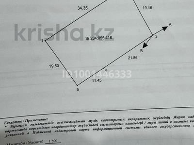 Участок · 6.6 соток, улица 10 428 за 3 млн 〒 в Петропавловске
