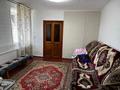 Часть дома · 3 комнаты · 76 м² · 4.45 сот., 7 линия 7 за 9 млн ₸ в Семее — фото 17