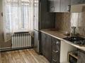 2-бөлмелі пәтер · 48 м² · 2/2 қабат, Бухар -Жырау 1/11 — Выше Стадиона шахтер, бағасы: 175 000 ₸ в Караганде, Казыбек би р-н — фото 9