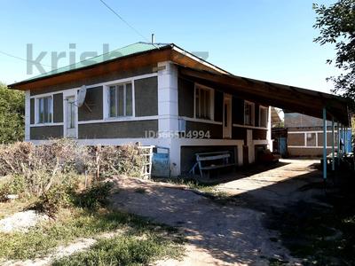 Отдельный дом · 9 комнат · 260 м² · 10 сот., Бакеева 56 за 15 млн 〒 в 