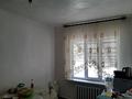 Отдельный дом · 9 комнат · 260 м² · 10 сот., Бакеева 56 за 15 млн ₸ в  — фото 5