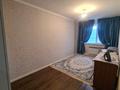 2-комнатная квартира · 46 м² · 2/5 этаж, 8-й микрорайон, улица Мангельдина 34 — 8-й микрорайон за 19 млн ₸ в Шымкенте, Туран р-н — фото 2
