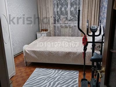 2-бөлмелі пәтер · 50 м² · 2/5 қабат, Валиханова 13 — Центр города, бағасы: 7 млн ₸ в Алге