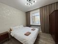 2-комнатная квартира · 50 м² · 1/2 этаж, Гагарина 8а за 2 000 ₸ в Абае
