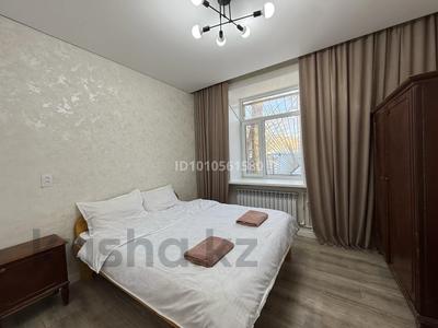 2-комнатная квартира · 50 м² · 1/2 этаж, Гагарина 8а за 2 000 ₸ в Абае