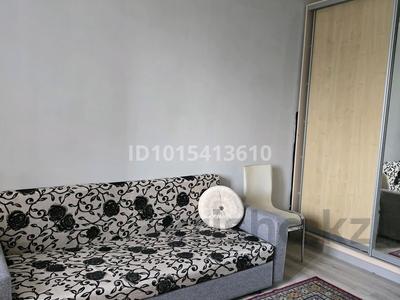 2 комнаты · 100 м² · 7/14 этаж, Хусайнова — Мега за 95 000 ₸ в Алматы, Ауэзовский р-н