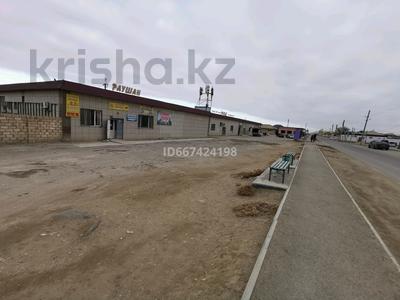 Свободное назначение • 20 м² за 25 000 〒 в Кызылтобе