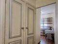 2-комнатная квартира · 45 м² · 4/5 этаж, Катаева 30 за 18.2 млн ₸ в Павлодаре — фото 10