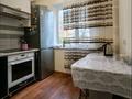 2-комнатная квартира · 45 м² · 4/5 этаж, Катаева 30 за 18.2 млн ₸ в Павлодаре — фото 3