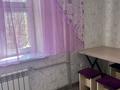 1-комнатная квартира · 37 м² · 2/4 этаж, Байзак Батыра 182 — Койгельды за 2 000 ₸ в Таразе — фото 6